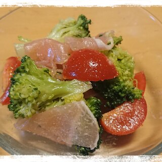 粉チーズたっぷり☆生ハムとミニトマトとブロッコリー